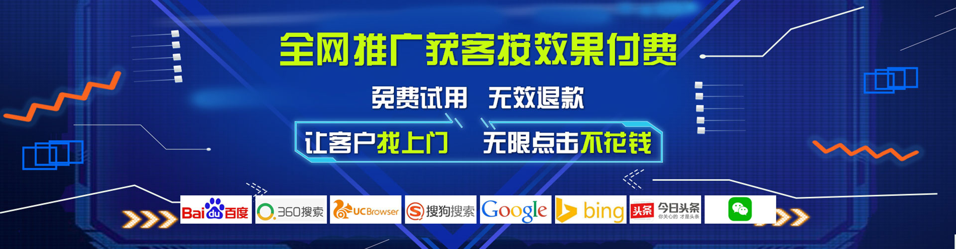 武进小红书信息流
