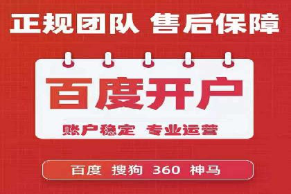 竞价托管助力品牌成长：经典案例剖析